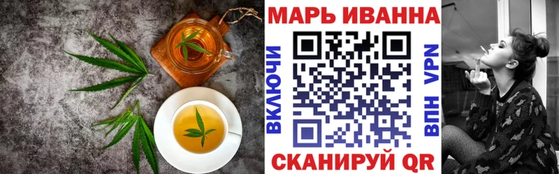 Cannafood марихуана  цены наркотик  Зеленогорск 