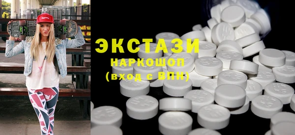 apvp Алексин