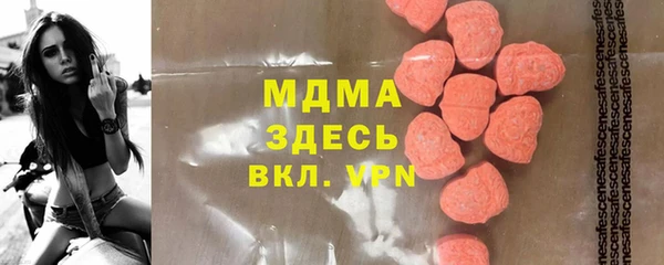 прущая мука Абдулино