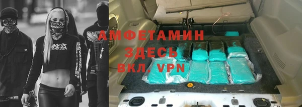 прущая мука Абдулино