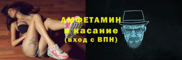 ГАЛЛЮЦИНОГЕННЫЕ ГРИБЫ Алзамай