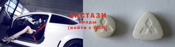 apvp Алексин