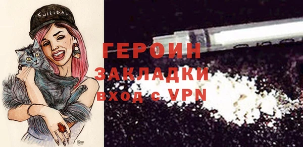 apvp Алексин
