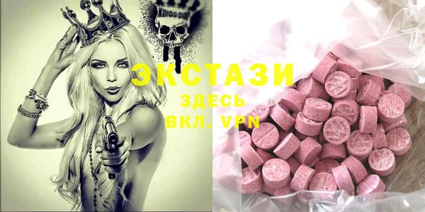 прущая мука Абдулино