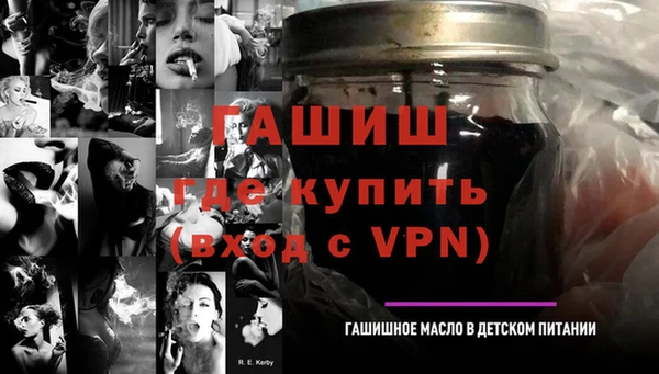 mix Заводоуковск