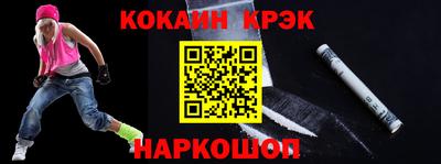 бошки Гай
