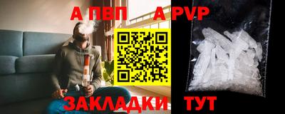 бошки Гай