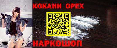 первитин Гагарин