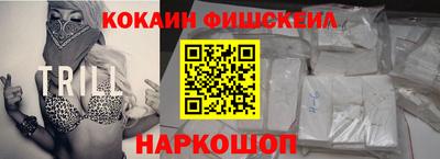 бошки Гай