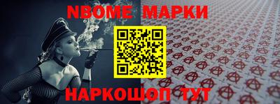 первитин Гагарин