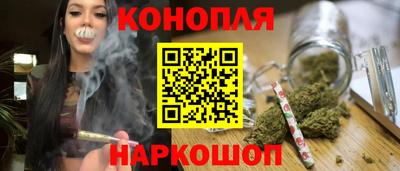 первитин Гагарин