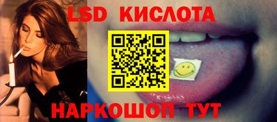 бошки Гай