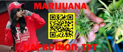 первитин Гагарин