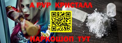 бошки Гай