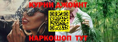 бошки Гай