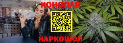 меф Гусиноозёрск