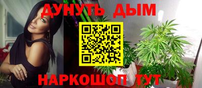 первитин Гагарин