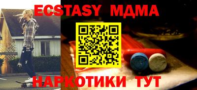 кокс Гатчина