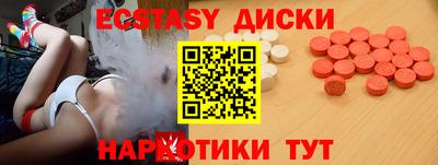 бошки Гай