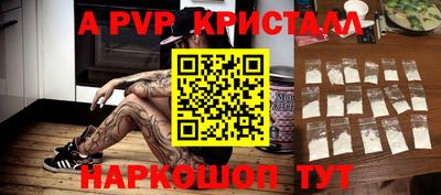 jwh Гусь-Хрустальный