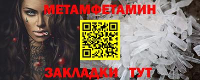 бошки Гай