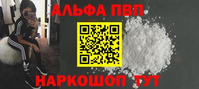 кокс Гатчина