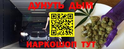 бошки Гай