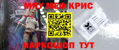 бошки Гай