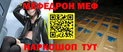 кокс Гатчина