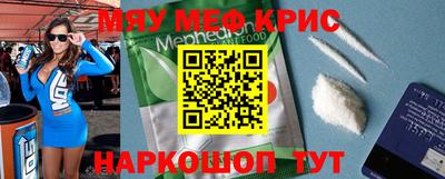 кокс Гатчина