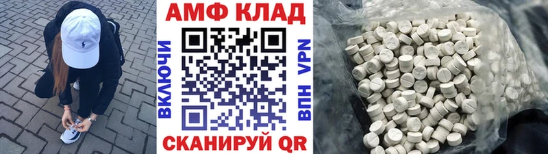 где продают наркотики  Зеленогорск  Первитин кристалл 