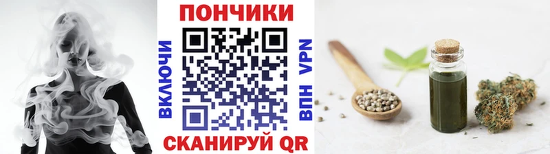 Каннабис MAZAR Зеленогорск